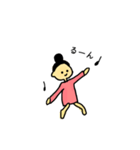 omunikomarusan（個別スタンプ：11）