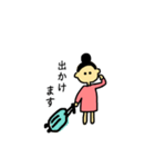 omunikomarusan（個別スタンプ：14）
