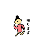 omunikomarusan（個別スタンプ：15）