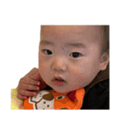 甘えんBOY⭐︎琥珀！（個別スタンプ：1）