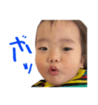 甘えんBOY⭐︎琥珀！（個別スタンプ：5）
