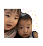甘えんBOY⭐︎琥珀！（個別スタンプ：6）