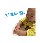 甘えんBOY⭐︎琥珀！（個別スタンプ：10）