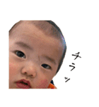 甘えんBOY⭐︎琥珀！（個別スタンプ：11）