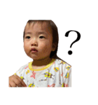 甘えんBOY⭐︎琥珀！（個別スタンプ：12）
