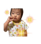 甘えんBOY⭐︎琥珀！（個別スタンプ：13）