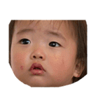 甘えんBOY⭐︎琥珀！（個別スタンプ：16）