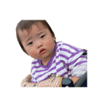 甘えんBOY⭐︎琥珀！（個別スタンプ：18）