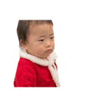 甘えんBOY⭐︎琥珀！（個別スタンプ：21）