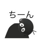 ぺしおちゃんとみなさんたち（個別スタンプ：4）