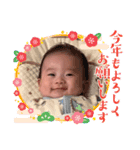 うたくんスタンプver.3（個別スタンプ：1）