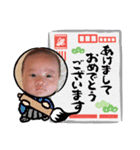 うたくんスタンプver.3（個別スタンプ：2）