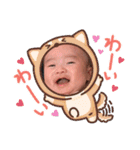 うたくんスタンプver.3（個別スタンプ：4）