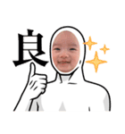 うたくんスタンプver.3（個別スタンプ：5）