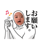 うたくんスタンプver.3（個別スタンプ：6）