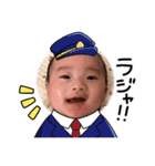 うたくんスタンプver.3（個別スタンプ：11）