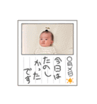うたくんスタンプver.3（個別スタンプ：13）