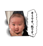 うたくんスタンプver.3（個別スタンプ：14）