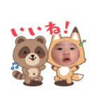 うたくんスタンプver.3（個別スタンプ：20）
