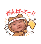 うたくんスタンプver.3（個別スタンプ：22）