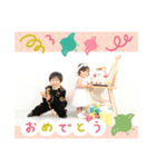 あさ4つき1（個別スタンプ：4）