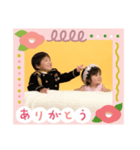 あさ4つき1（個別スタンプ：7）