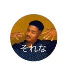 けんぞう日常スタンプ（個別スタンプ：13）