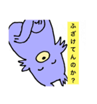 怒りの狂犬(多分シェルティ)（個別スタンプ：10）