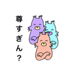 怒りの狂犬(多分シェルティ)（個別スタンプ：15）