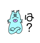 怒りの狂犬(多分シェルティ)（個別スタンプ：16）