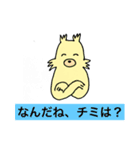 怒りの狂犬(多分シェルティ)（個別スタンプ：32）