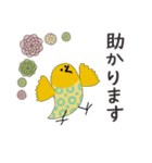 いろどりとり(年末年始)（個別スタンプ：24）