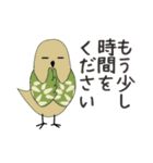 いろどりとり(年末年始)（個別スタンプ：29）