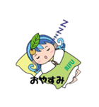 利府町観光大使 リーフちゃん第3弾（個別スタンプ：3）