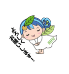 利府町観光大使 リーフちゃん第3弾（個別スタンプ：5）