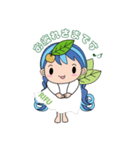 利府町観光大使 リーフちゃん第3弾（個別スタンプ：7）