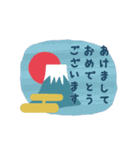 北欧風シンプル大人の年末年始とお正月2025（個別スタンプ：1）