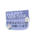 北欧風シンプル大人の年末年始とお正月2025（個別スタンプ：5）