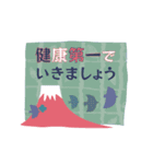 北欧風シンプル大人の年末年始とお正月2025（個別スタンプ：16）