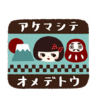 飛び出す★レトロ風味のクリスマス＆お正月（個別スタンプ：16）