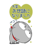 地蔵★年末年始 2025 すべてをビッグに（個別スタンプ：2）