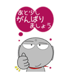 地蔵★年末年始 2025 すべてをビッグに（個別スタンプ：5）