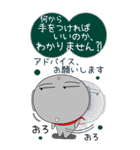 地蔵★年末年始 2025 すべてをビッグに（個別スタンプ：7）