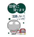 地蔵★年末年始 2025 すべてをビッグに（個別スタンプ：15）