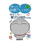 地蔵★年末年始 2025 すべてをビッグに（個別スタンプ：23）