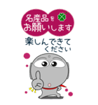 地蔵★年末年始 2025 すべてをビッグに（個別スタンプ：26）