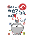 地蔵★年末年始 2025 すべてをビッグに（個別スタンプ：33）