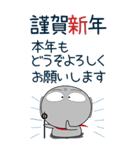 地蔵★年末年始 2025 すべてをビッグに（個別スタンプ：35）