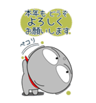 地蔵★年末年始 2025 すべてをビッグに（個別スタンプ：37）