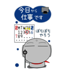 地蔵★年末年始 2025 すべてをビッグに（個別スタンプ：40）